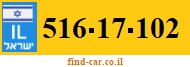 516-17-102
