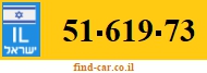 51-619-73