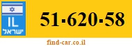 51-620-58