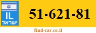 51-621-81