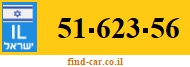 51-623-56