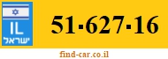 51-627-16