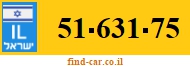 51-631-75