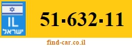 51-632-11