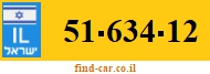 51-634-12