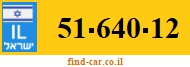 51-640-12