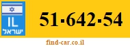 51-642-54