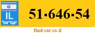 51-646-54