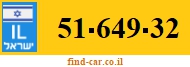 51-649-32