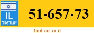 51-657-73