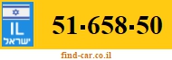 51-658-50