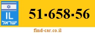 51-658-56