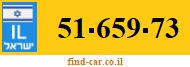 51-659-73