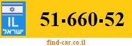 51-660-52