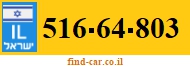 516-64-803