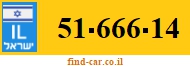 51-666-14