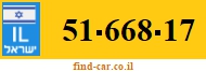 51-668-17