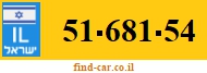 51-681-54