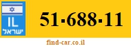 51-688-11