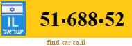 51-688-52