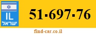 51-697-76