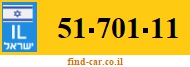 51-701-11