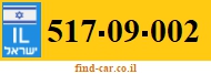 517-09-002