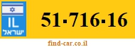 51-716-16