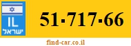 51-717-66