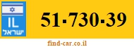 51-730-39