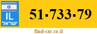 51-733-79