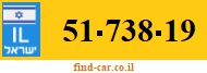 51-738-19