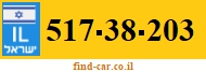 517-38-203