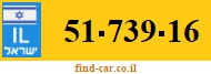 51-739-16