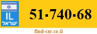 51-740-68