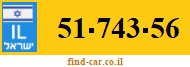51-743-56
