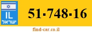 51-748-16