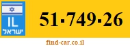 51-749-26