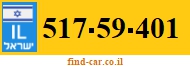 517-59-401