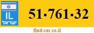 51-761-32