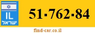 51-762-84