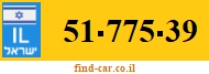 51-775-39