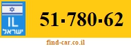 51-780-62