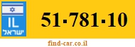 51-781-10