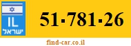 51-781-26
