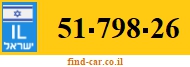 51-798-26