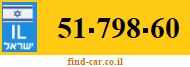 51-798-60