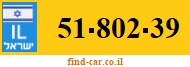 51-802-39