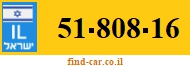 51-808-16