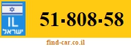51-808-58